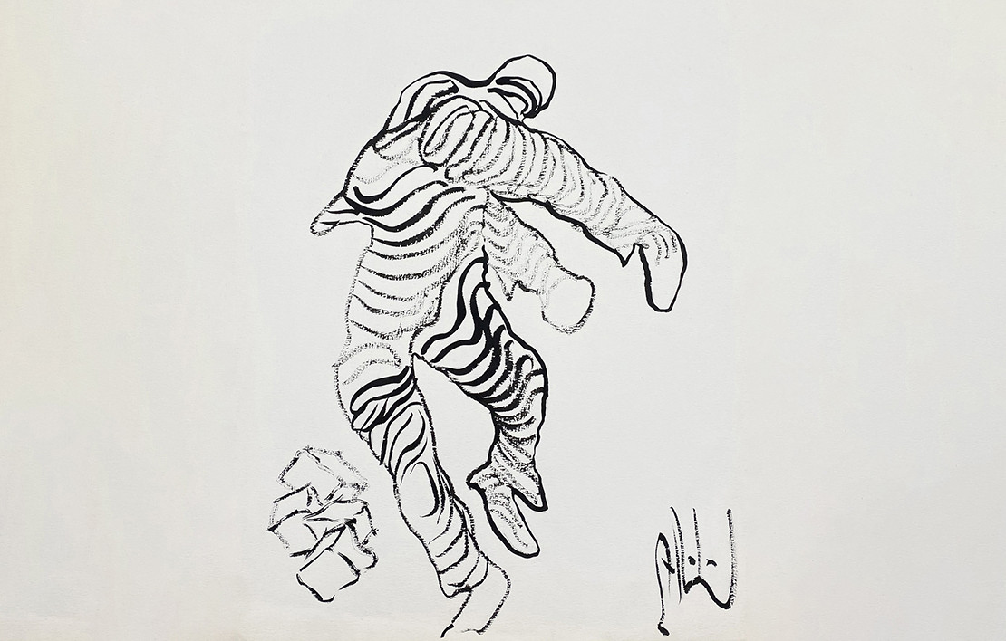 Bir Olay Anımsıyorum